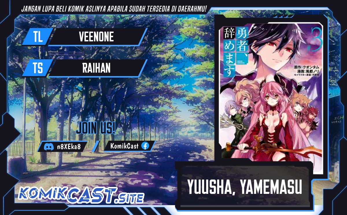 Yuusha, Yamemasu chapter 37