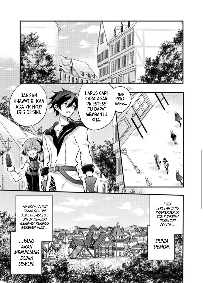 Yuusha, Yamemasu chapter 37