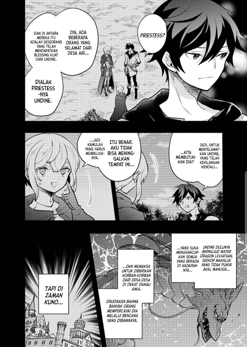 Yuusha, Yamemasu chapter 37