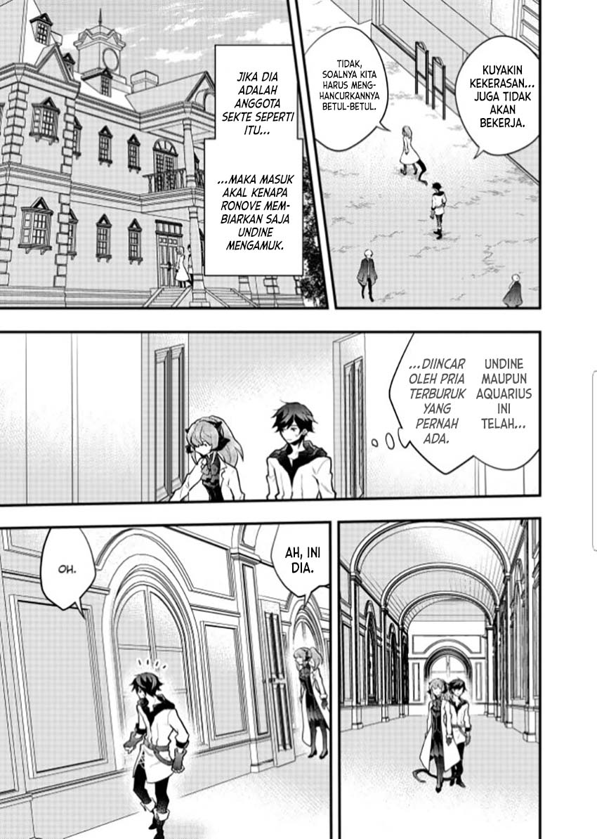 Yuusha, Yamemasu chapter 37