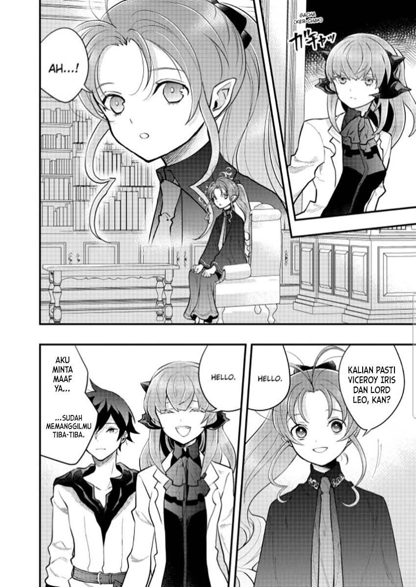 Yuusha, Yamemasu chapter 37