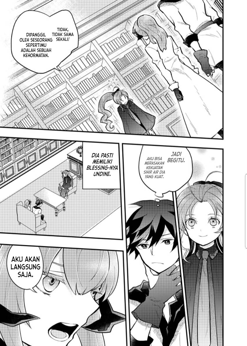 Yuusha, Yamemasu chapter 37