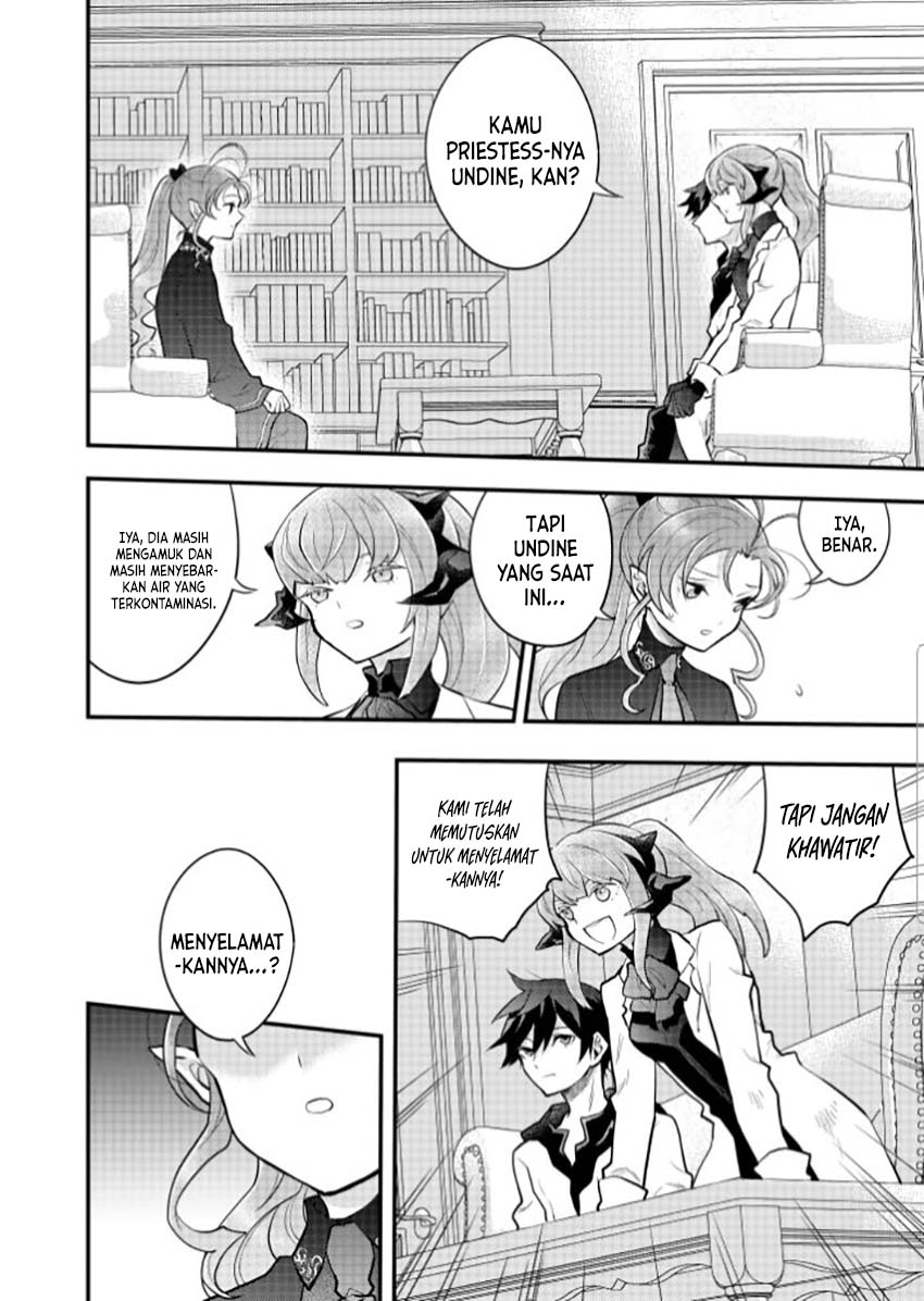 Yuusha, Yamemasu chapter 37