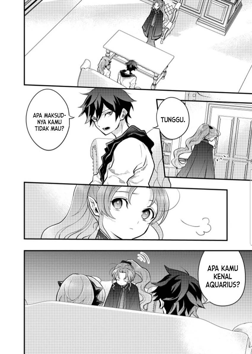 Yuusha, Yamemasu chapter 37