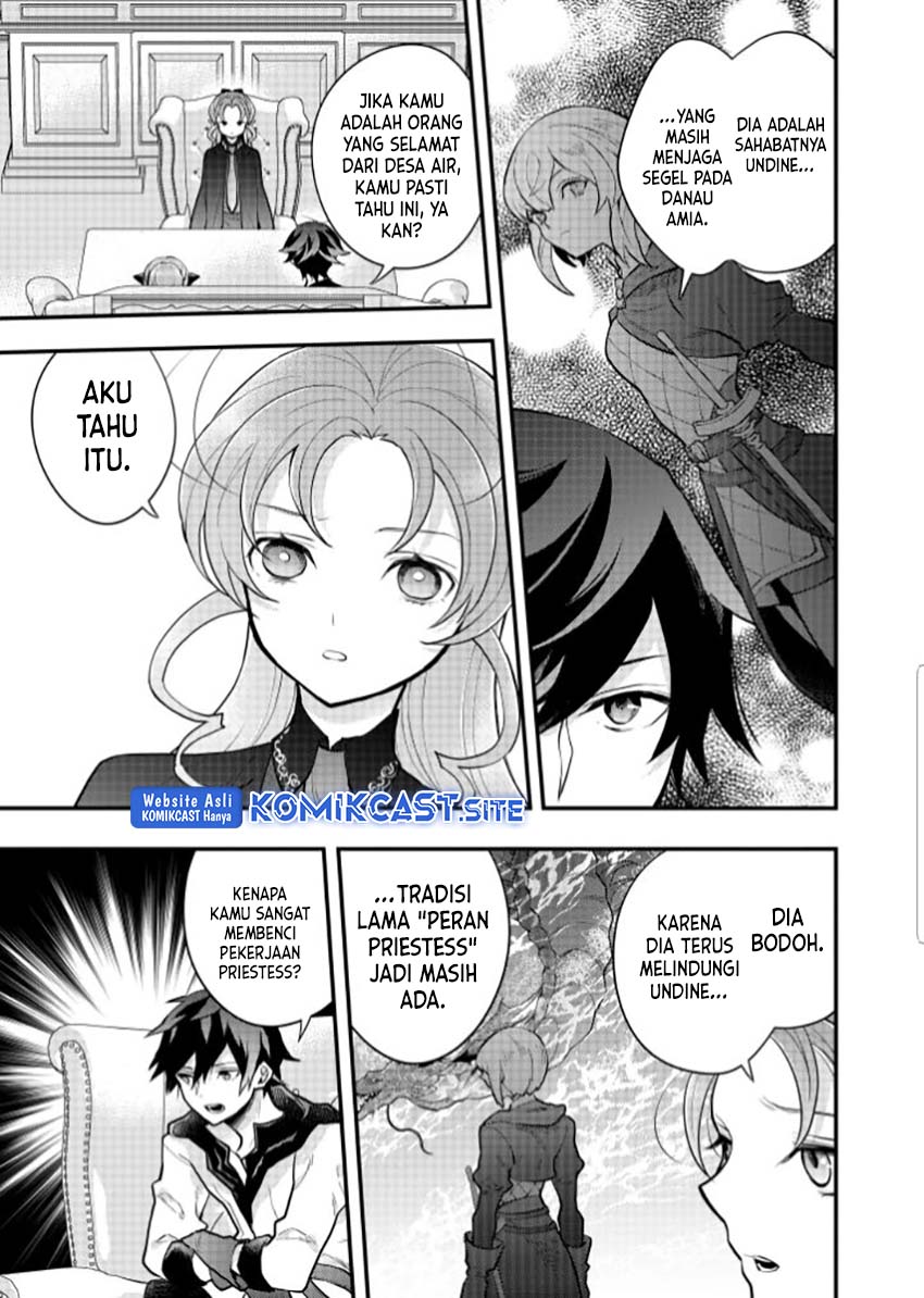 Yuusha, Yamemasu chapter 37