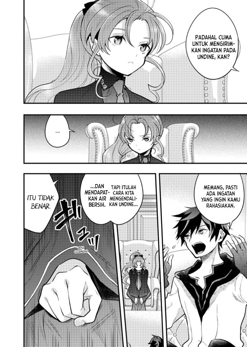 Yuusha, Yamemasu chapter 37
