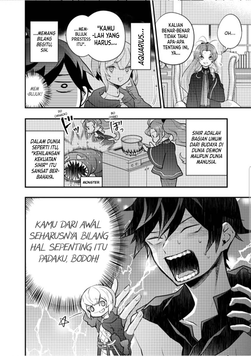 Yuusha, Yamemasu chapter 37