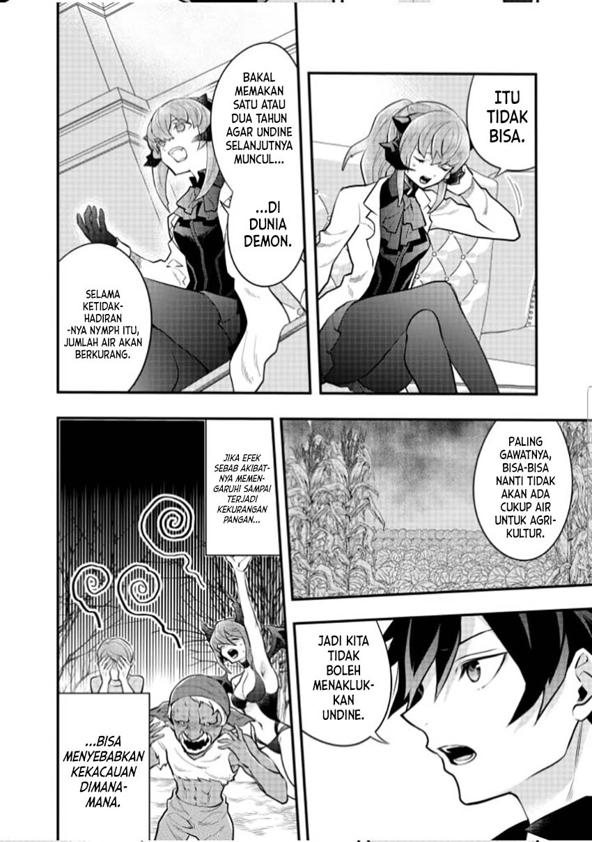 Yuusha, Yamemasu chapter 37