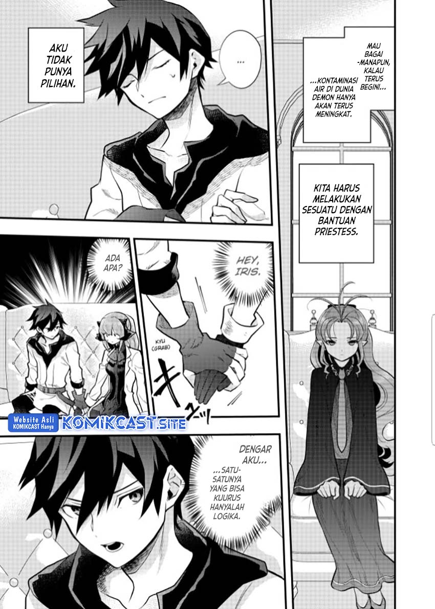 Yuusha, Yamemasu chapter 37