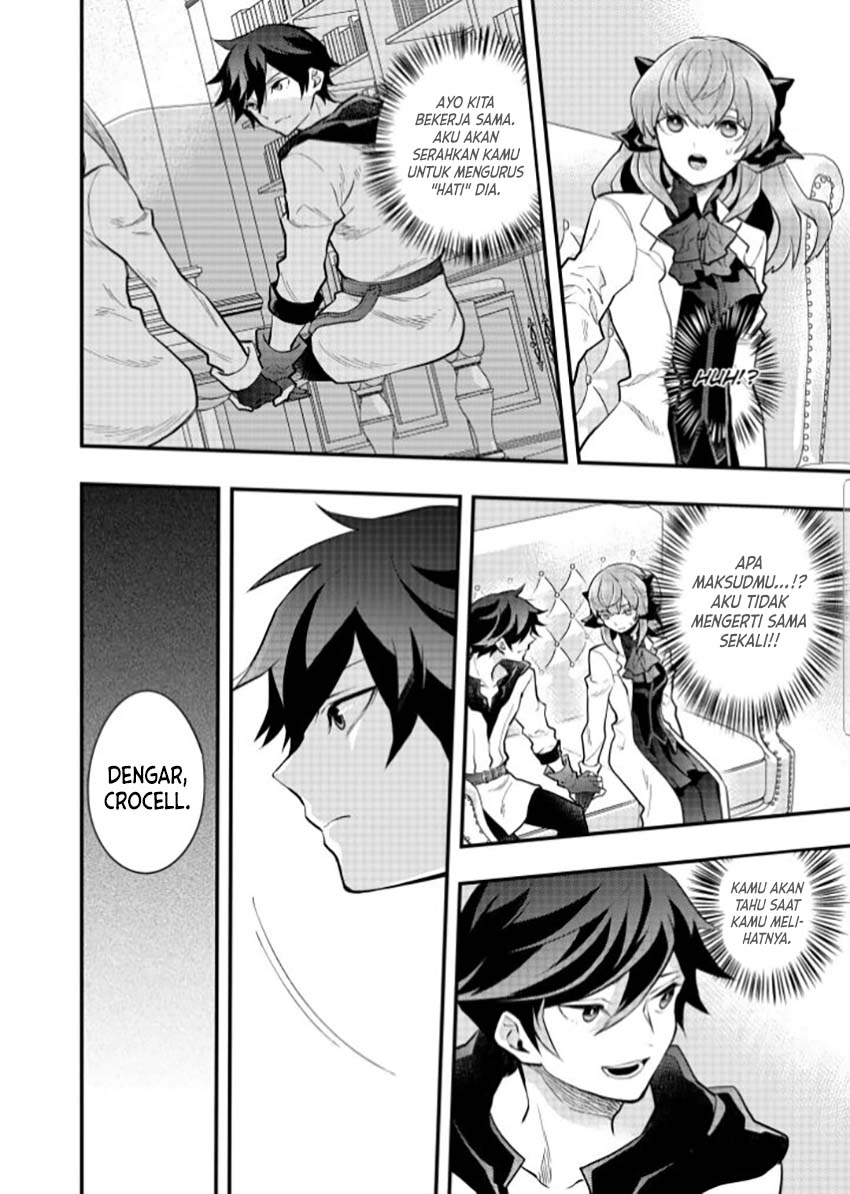 Yuusha, Yamemasu chapter 37