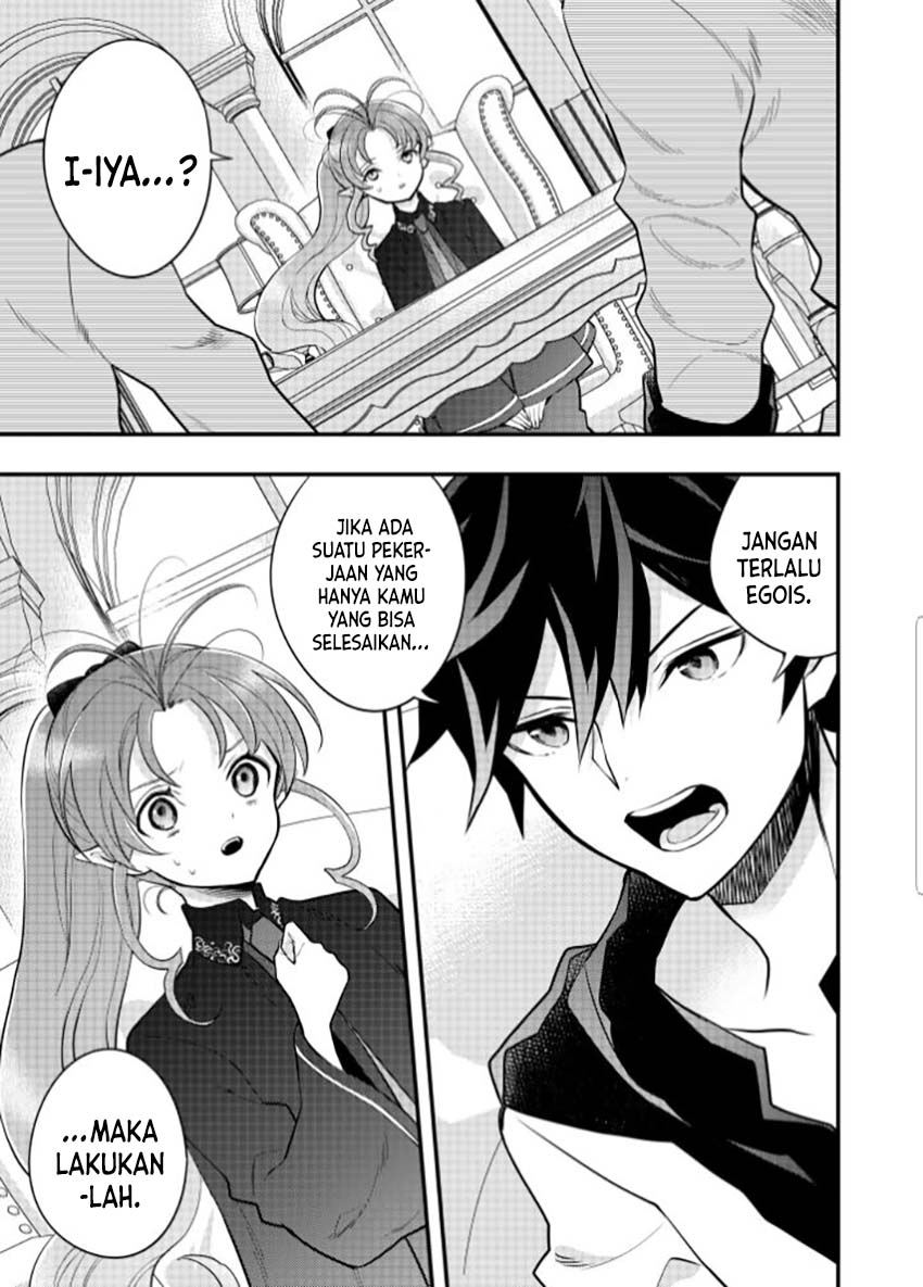 Yuusha, Yamemasu chapter 37