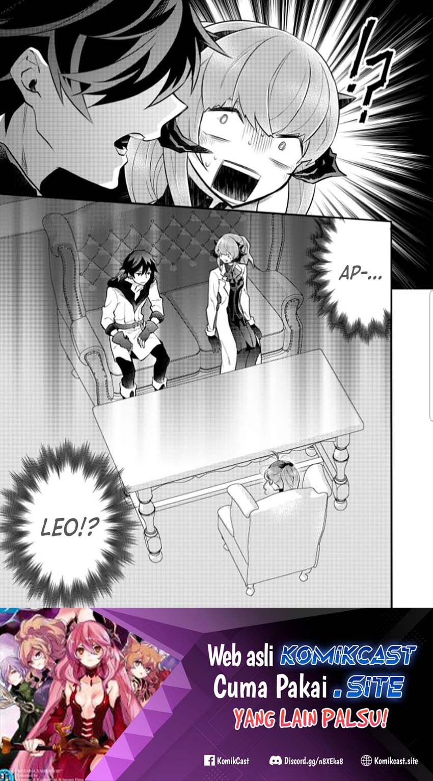 Yuusha, Yamemasu chapter 37