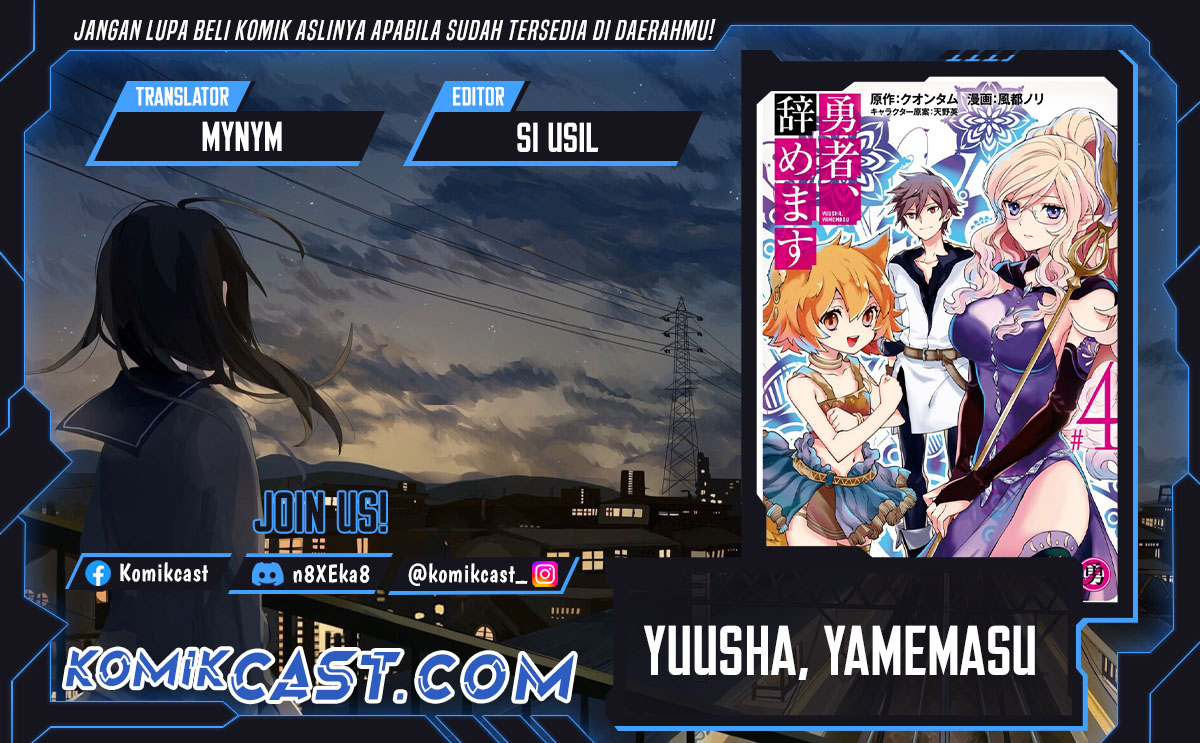 Dilarang COPAS - situs resmi www.mangacanblog.com - Komik yuusha yamemasu 041 - chapter 41 42 Indonesia yuusha yamemasu 041 - chapter 41 Terbaru 0|Baca Manga Komik Indonesia|Mangacan