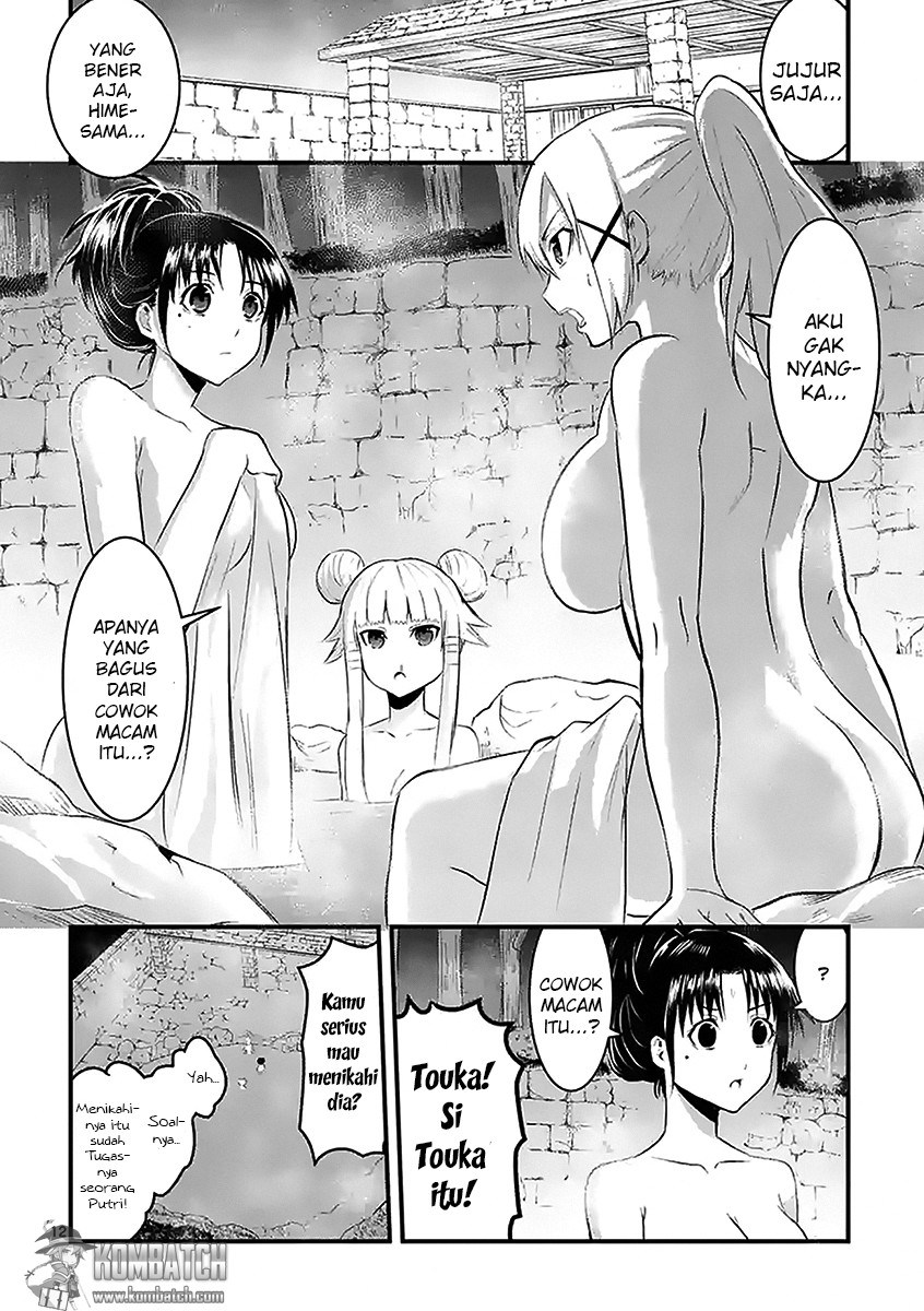 Yuusha ga Shinda! chapter 26