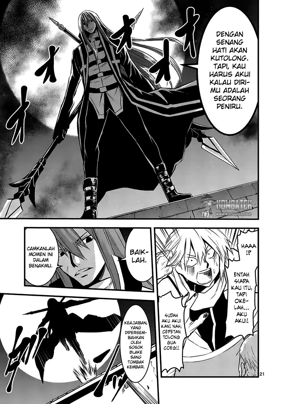 Yuusha ga Shinda! chapter 27