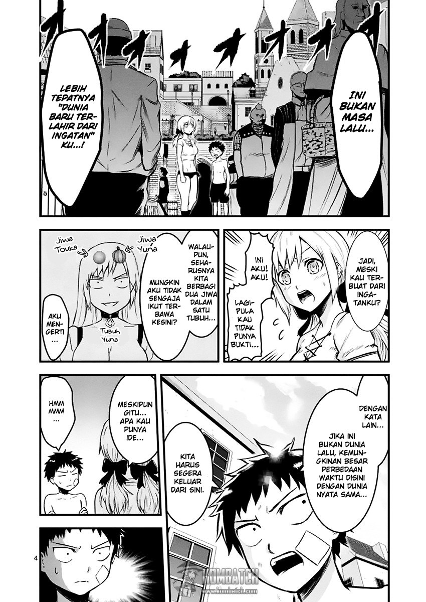 Yuusha ga Shinda! chapter 45