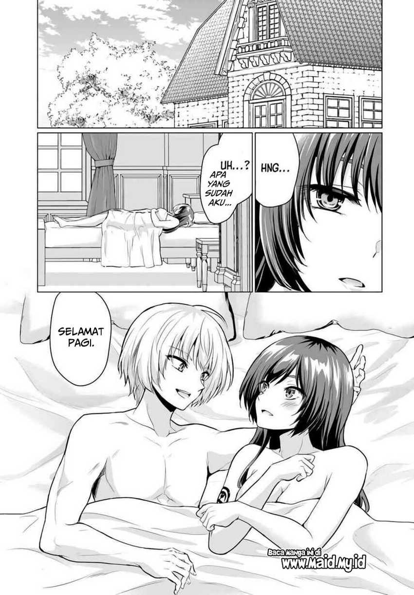 Yuusha ni Zenbu Ubawareta Ore wa Yuusha no Hahaoya to Party wo Kumimashita! chapter 4