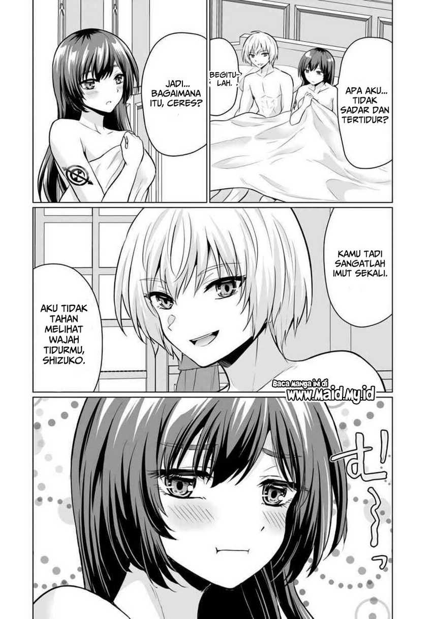 Yuusha ni Zenbu Ubawareta Ore wa Yuusha no Hahaoya to Party wo Kumimashita! chapter 4