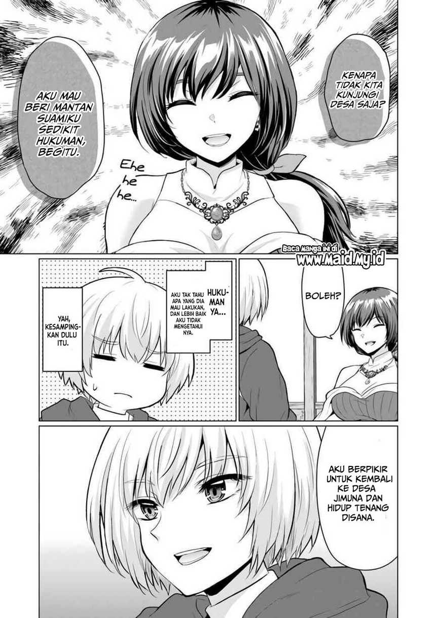 Yuusha ni Zenbu Ubawareta Ore wa Yuusha no Hahaoya to Party wo Kumimashita! chapter 4