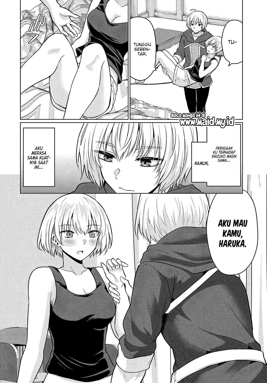 Yuusha ni Zenbu Ubawareta Ore wa Yuusha no Hahaoya to Party wo Kumimashita! chapter 8