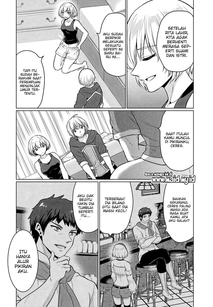 Yuusha ni Zenbu Ubawareta Ore wa Yuusha no Hahaoya to Party wo Kumimashita! chapter 8