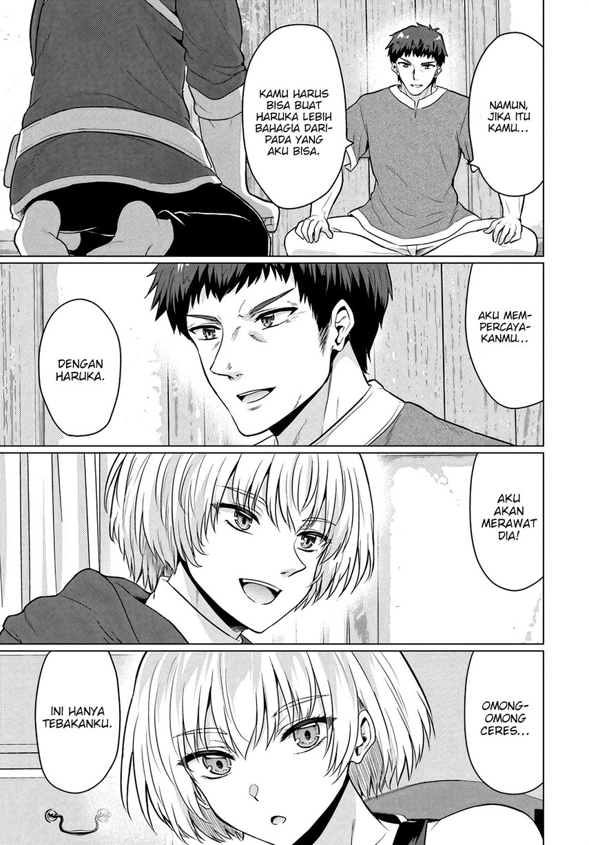Yuusha ni Zenbu Ubawareta Ore wa Yuusha no Hahaoya to Party wo Kumimashita! chapter 8
