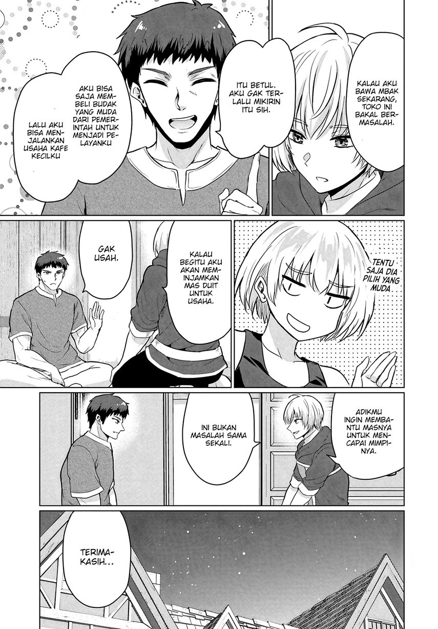 Yuusha ni Zenbu Ubawareta Ore wa Yuusha no Hahaoya to Party wo Kumimashita! chapter 8