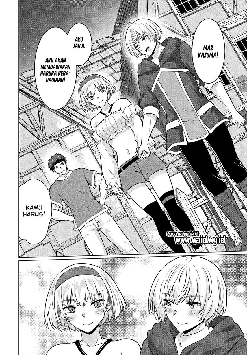 Yuusha ni Zenbu Ubawareta Ore wa Yuusha no Hahaoya to Party wo Kumimashita! chapter 8