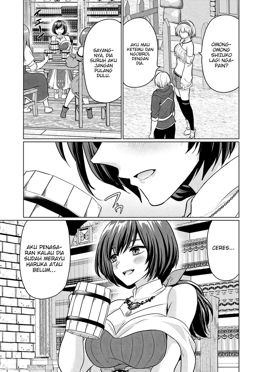 Yuusha ni Zenbu Ubawareta Ore wa Yuusha no Hahaoya to Party wo Kumimashita! chapter 8