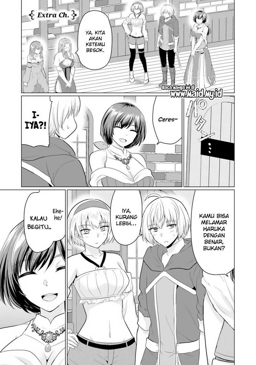 Yuusha ni Zenbu Ubawareta Ore wa Yuusha no Hahaoya to Party wo Kumimashita! chapter 10