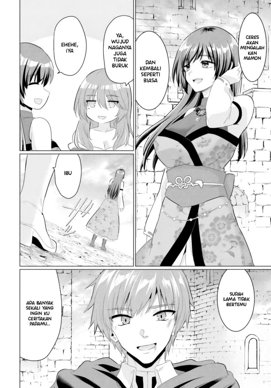 Yuusha ni Zenbu Ubawareta Ore wa Yuusha no Hahaoya to Party wo Kumimashita! chapter 27
