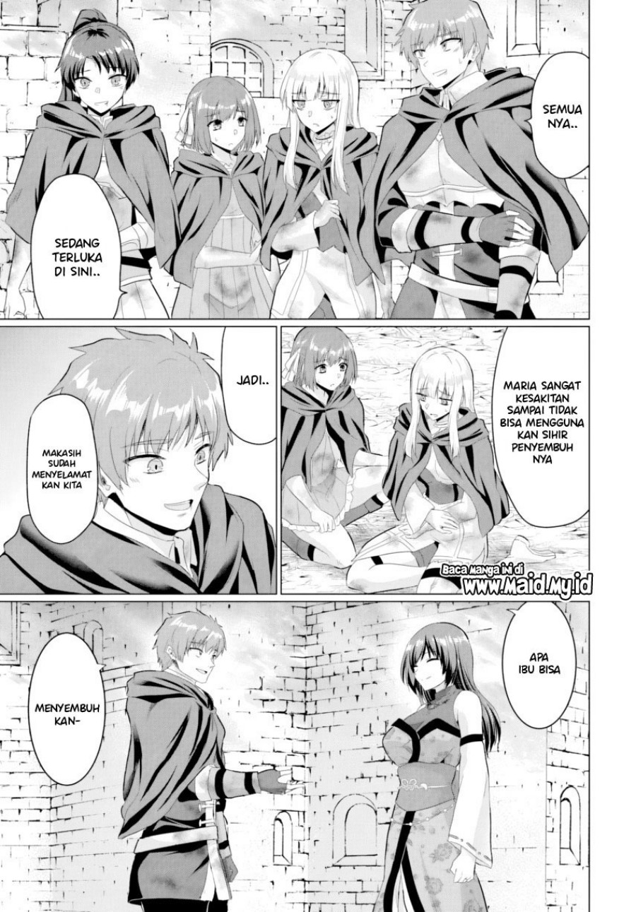 Yuusha ni Zenbu Ubawareta Ore wa Yuusha no Hahaoya to Party wo Kumimashita! chapter 27