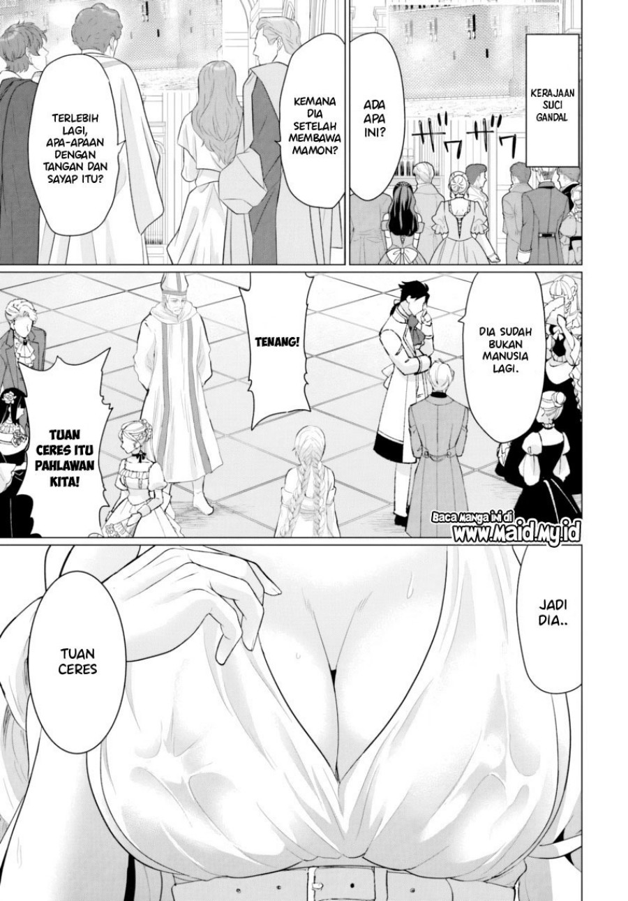 Yuusha ni Zenbu Ubawareta Ore wa Yuusha no Hahaoya to Party wo Kumimashita! chapter 27