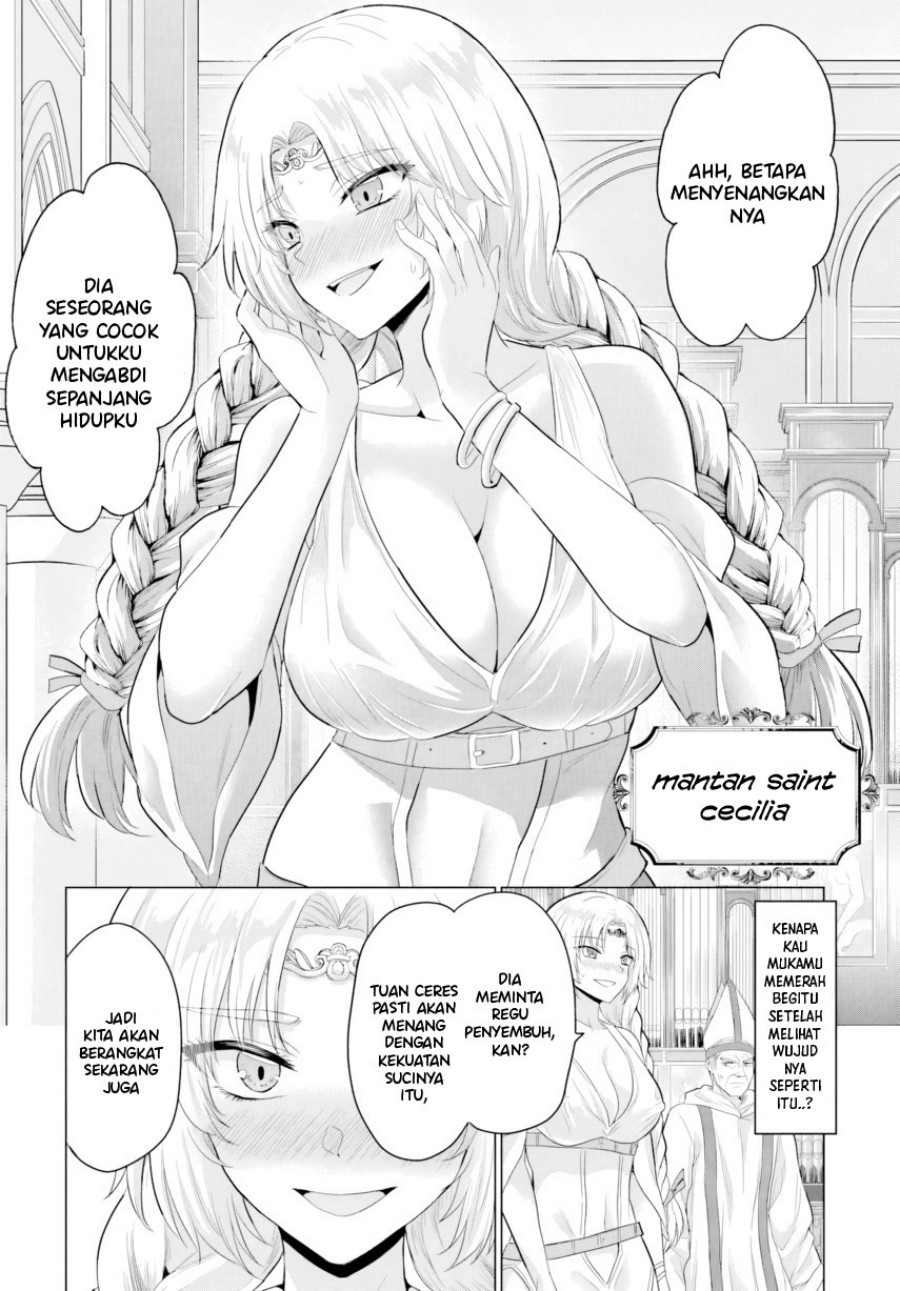 Yuusha ni Zenbu Ubawareta Ore wa Yuusha no Hahaoya to Party wo Kumimashita! chapter 27