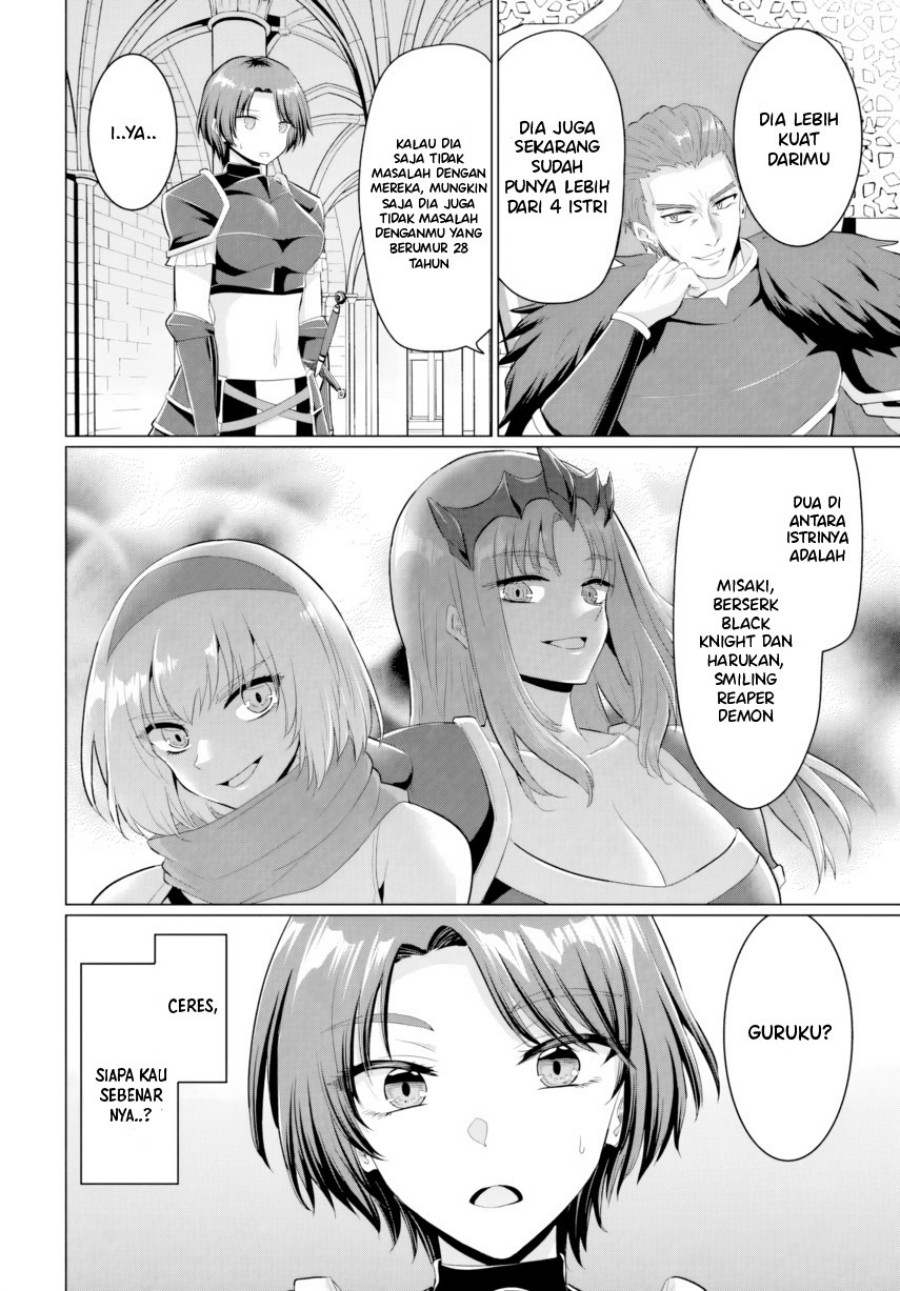 Yuusha ni Zenbu Ubawareta Ore wa Yuusha no Hahaoya to Party wo Kumimashita! chapter 27