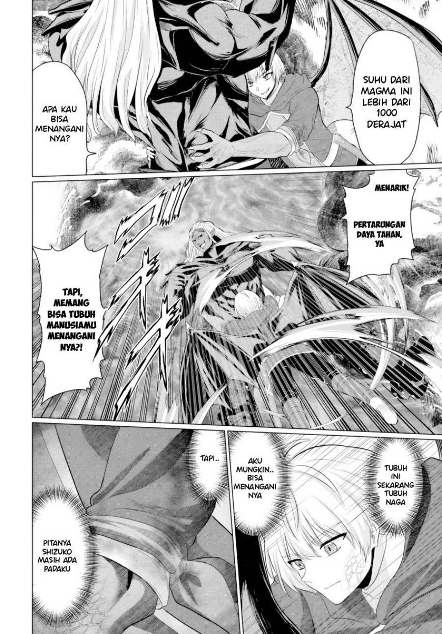 Yuusha ni Zenbu Ubawareta Ore wa Yuusha no Hahaoya to Party wo Kumimashita! chapter 27