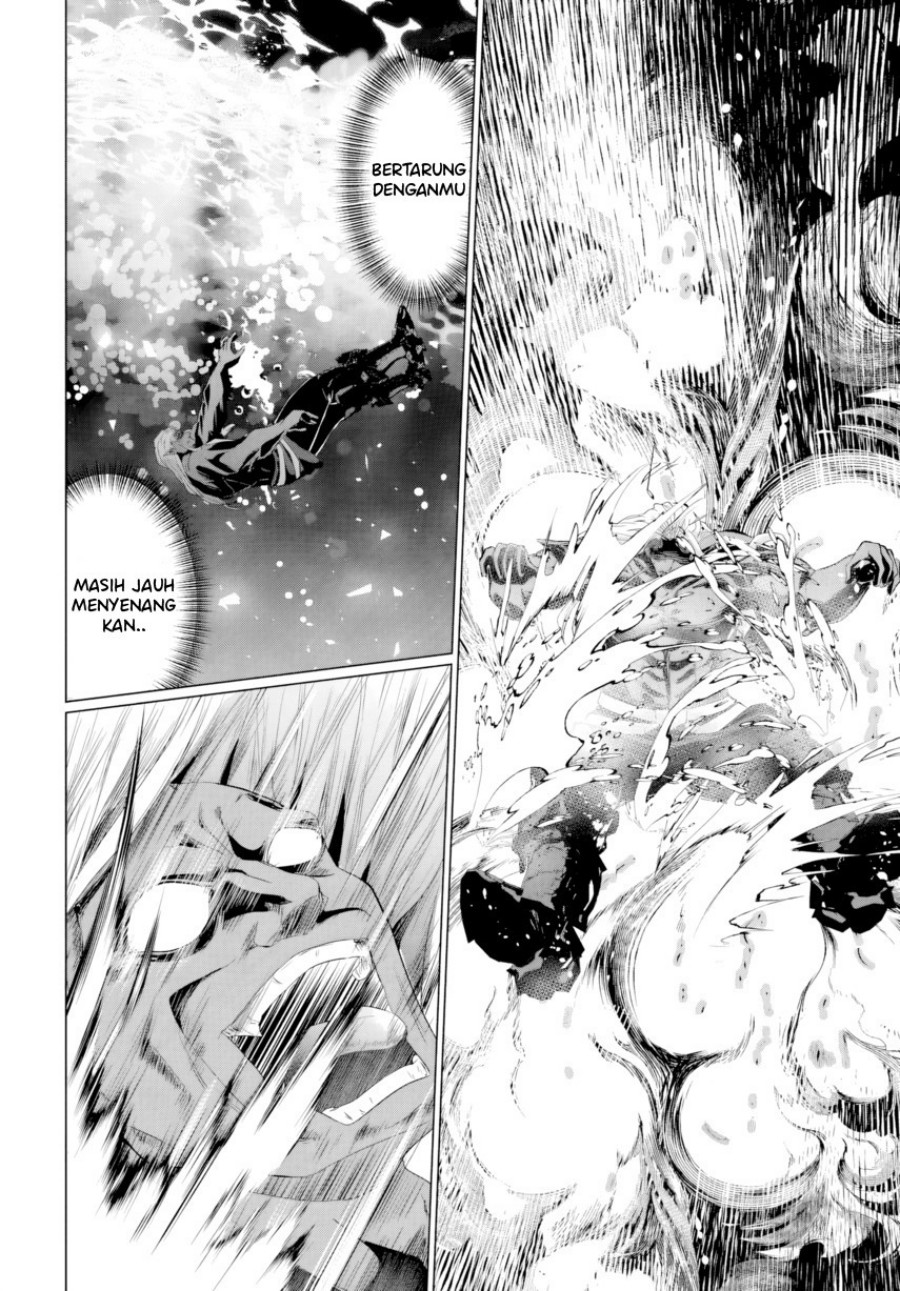 Yuusha ni Zenbu Ubawareta Ore wa Yuusha no Hahaoya to Party wo Kumimashita! chapter 27
