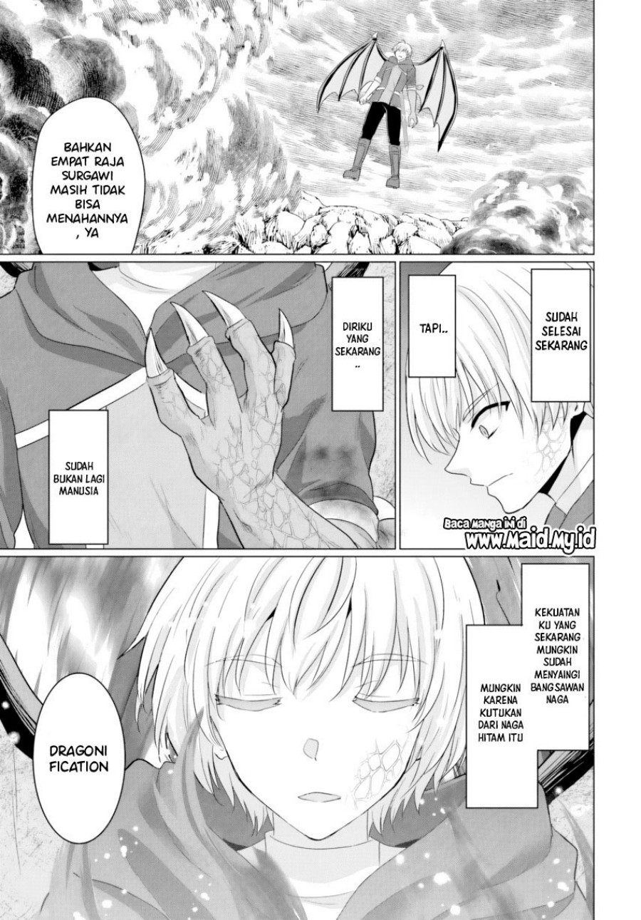 Yuusha ni Zenbu Ubawareta Ore wa Yuusha no Hahaoya to Party wo Kumimashita! chapter 27