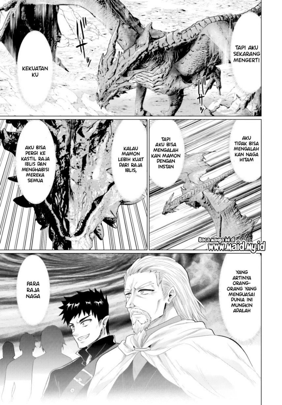 Yuusha ni Zenbu Ubawareta Ore wa Yuusha no Hahaoya to Party wo Kumimashita! chapter 27