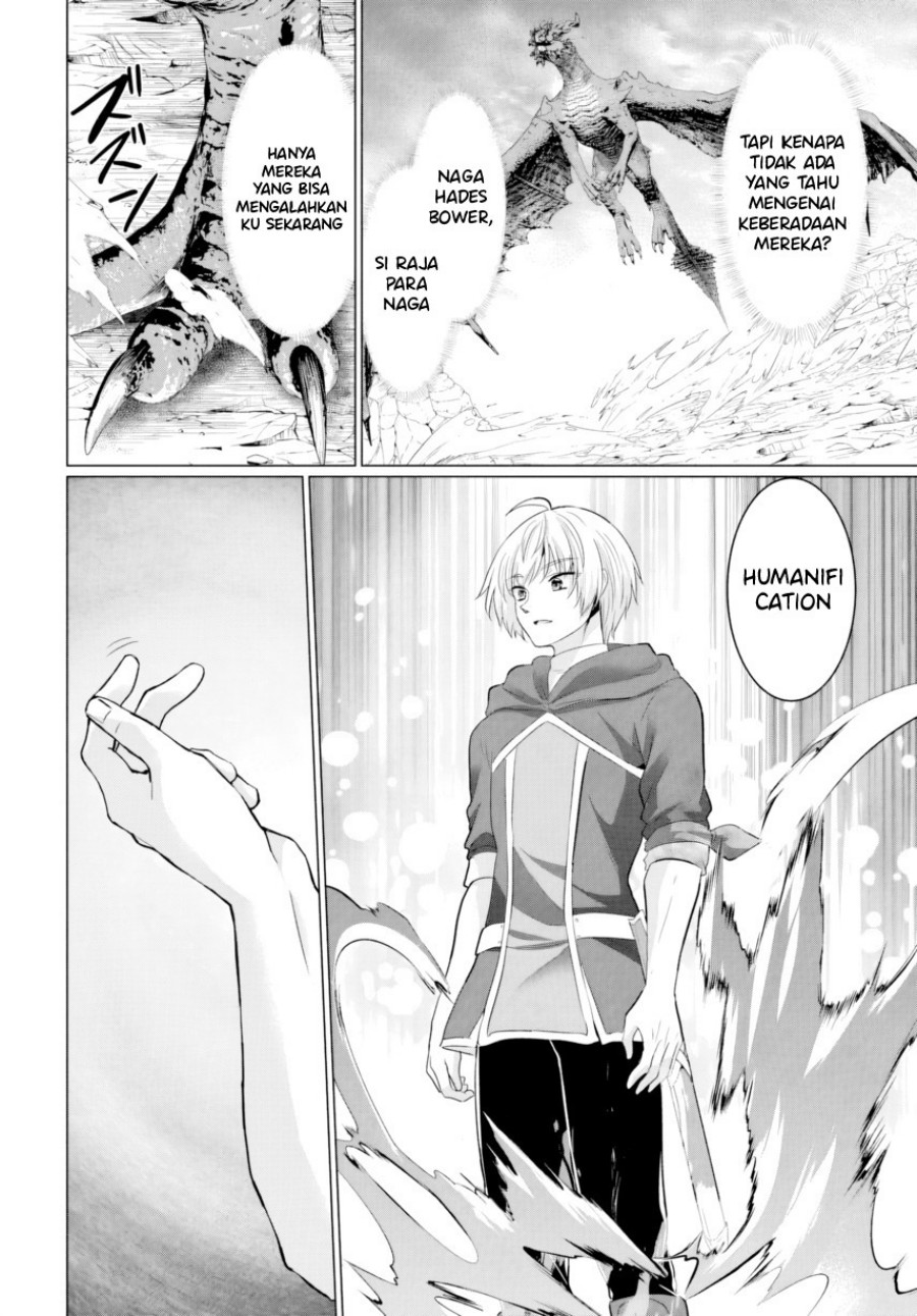 Yuusha ni Zenbu Ubawareta Ore wa Yuusha no Hahaoya to Party wo Kumimashita! chapter 27