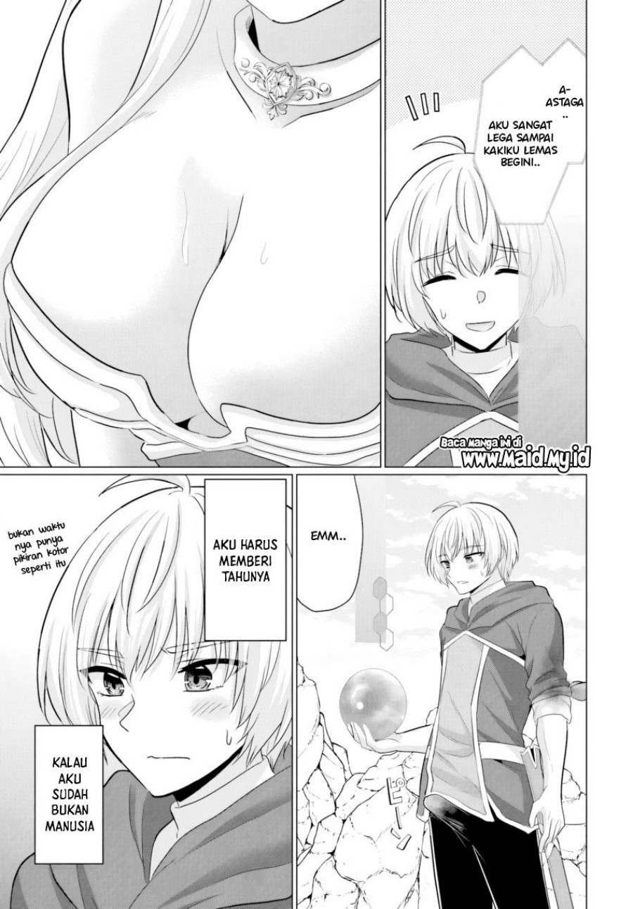 Yuusha ni Zenbu Ubawareta Ore wa Yuusha no Hahaoya to Party wo Kumimashita! chapter 27