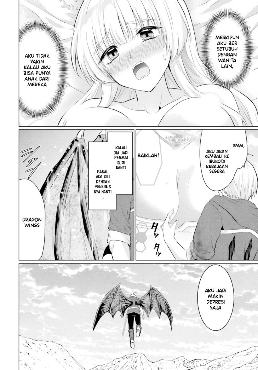 Yuusha ni Zenbu Ubawareta Ore wa Yuusha no Hahaoya to Party wo Kumimashita! chapter 27