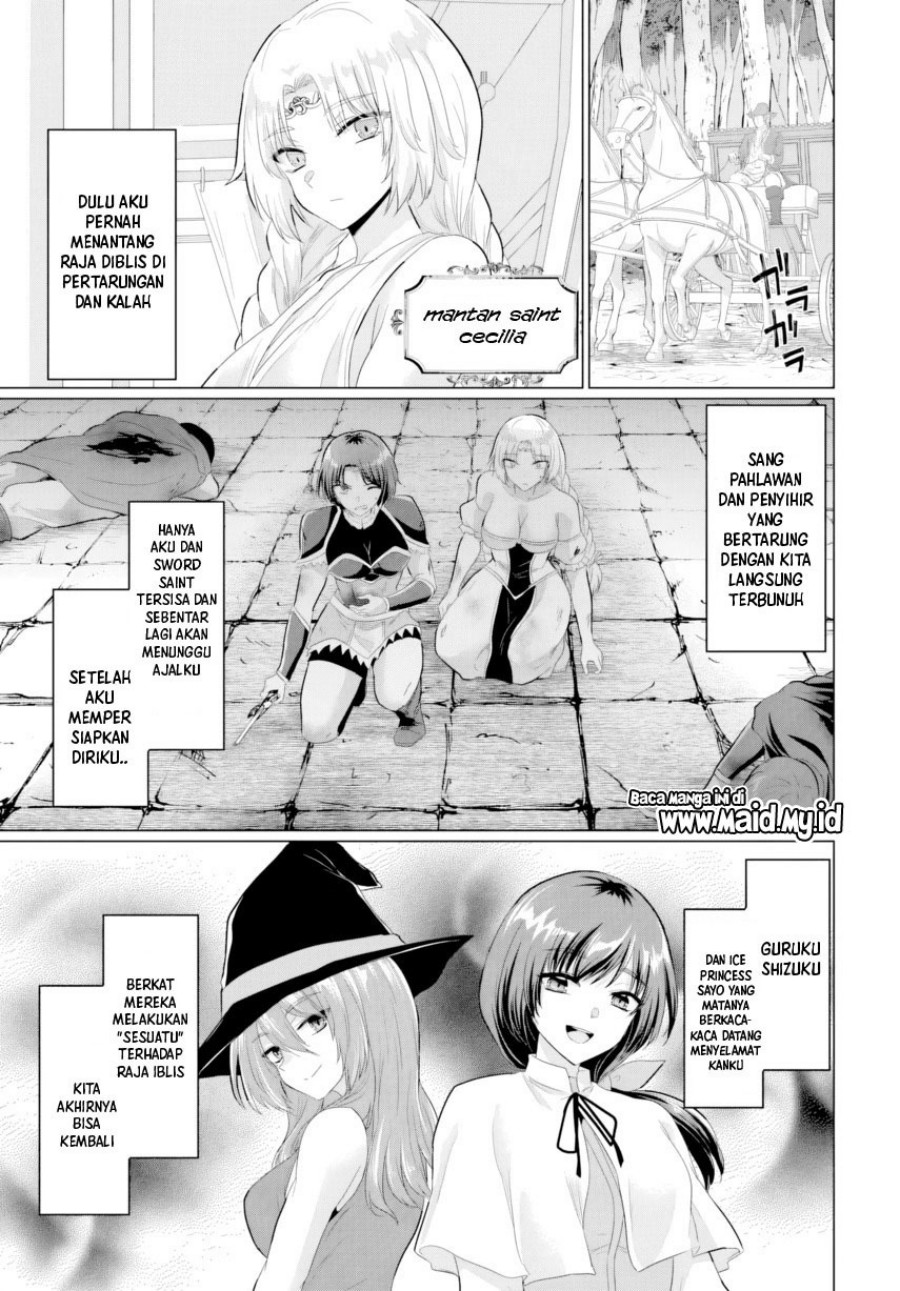 Yuusha ni Zenbu Ubawareta Ore wa Yuusha no Hahaoya to Party wo Kumimashita! chapter 27