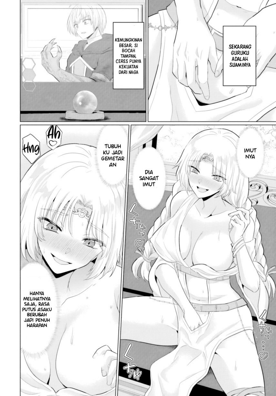 Yuusha ni Zenbu Ubawareta Ore wa Yuusha no Hahaoya to Party wo Kumimashita! chapter 27