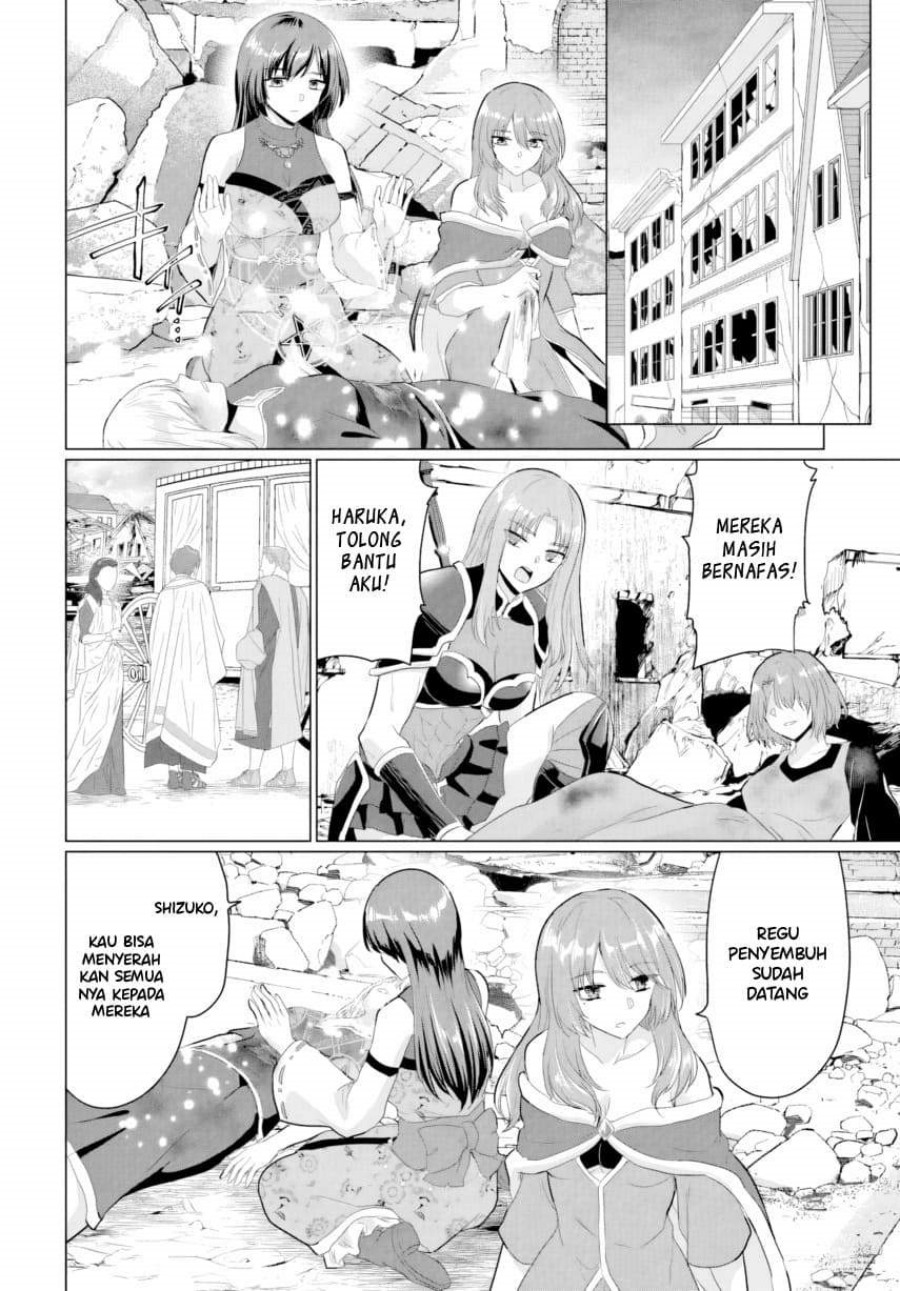 Yuusha ni Zenbu Ubawareta Ore wa Yuusha no Hahaoya to Party wo Kumimashita! Chapter 28 Bahasa Indonesia