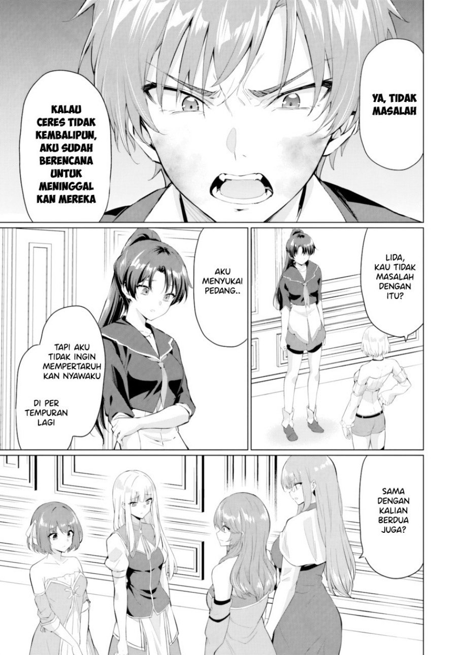 Yuusha ni Zenbu Ubawareta Ore wa Yuusha no Hahaoya to Party wo Kumimashita! Chapter 31 Bahasa Indonesia