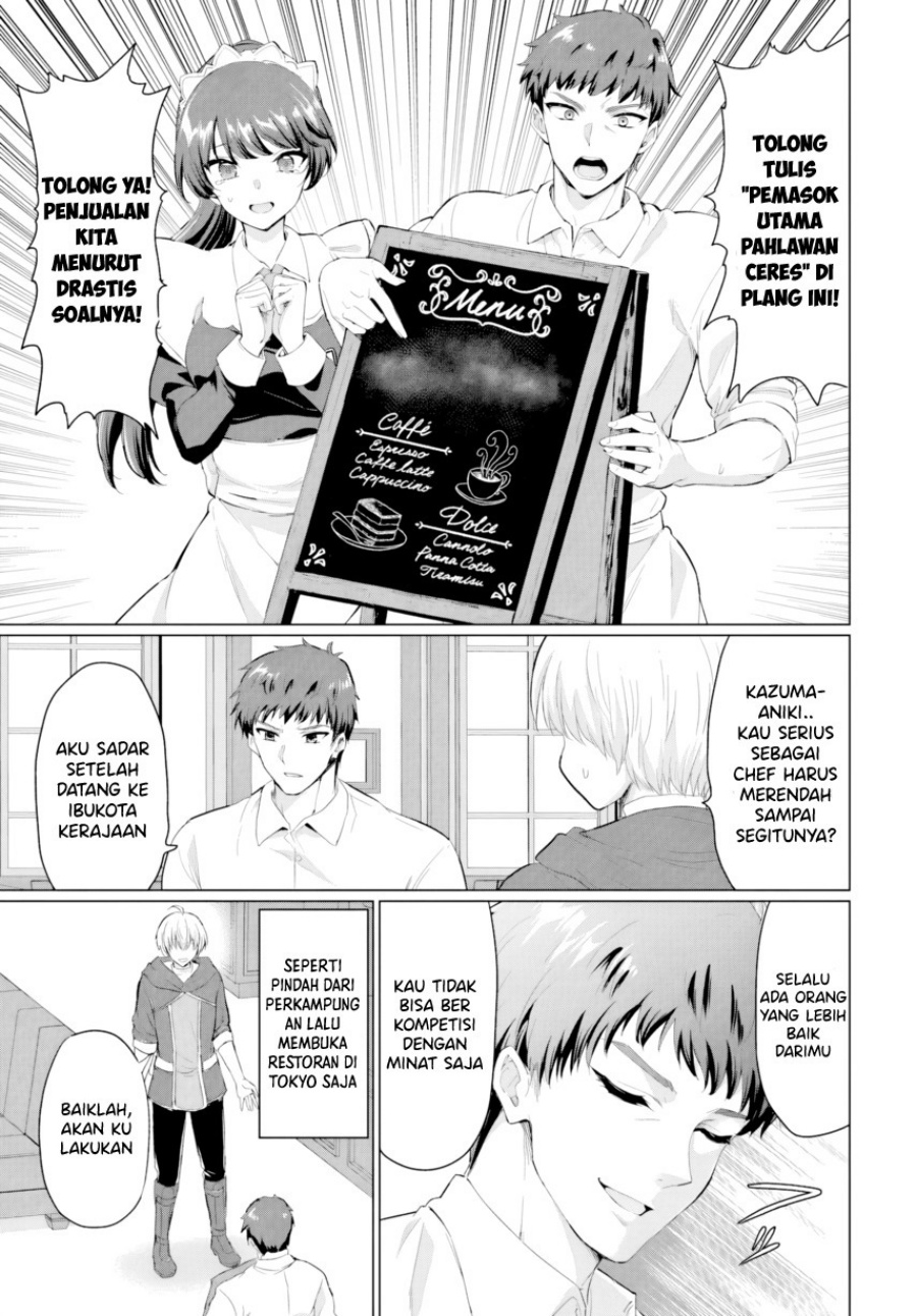 Yuusha ni Zenbu Ubawareta Ore wa Yuusha no Hahaoya to Party wo Kumimashita! Chapter 31 Bahasa Indonesia