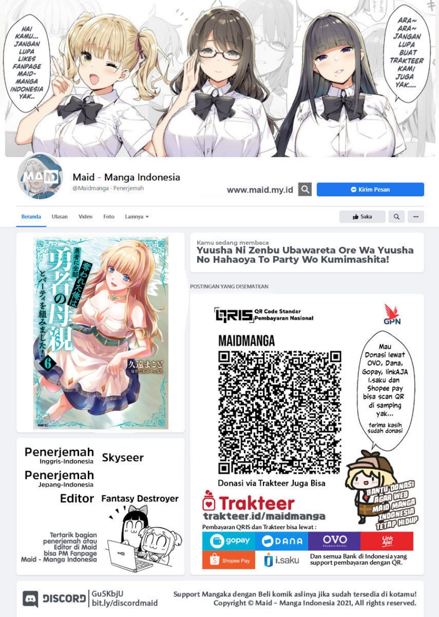 Yuusha ni Zenbu Ubawareta Ore wa Yuusha no Hahaoya to Party wo Kumimashita! chapter 32