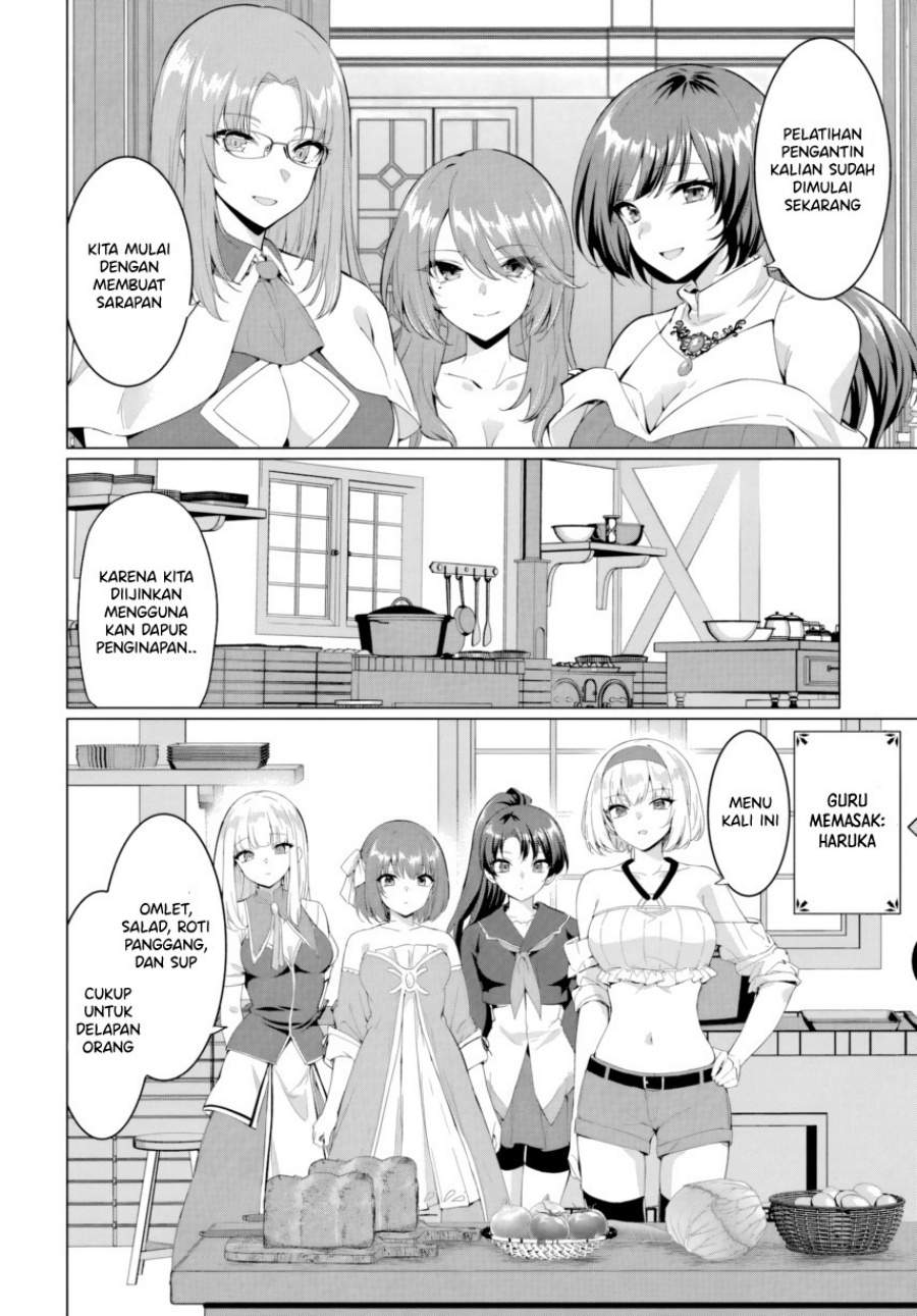 Yuusha ni Zenbu Ubawareta Ore wa Yuusha no Hahaoya to Party wo Kumimashita! chapter 32