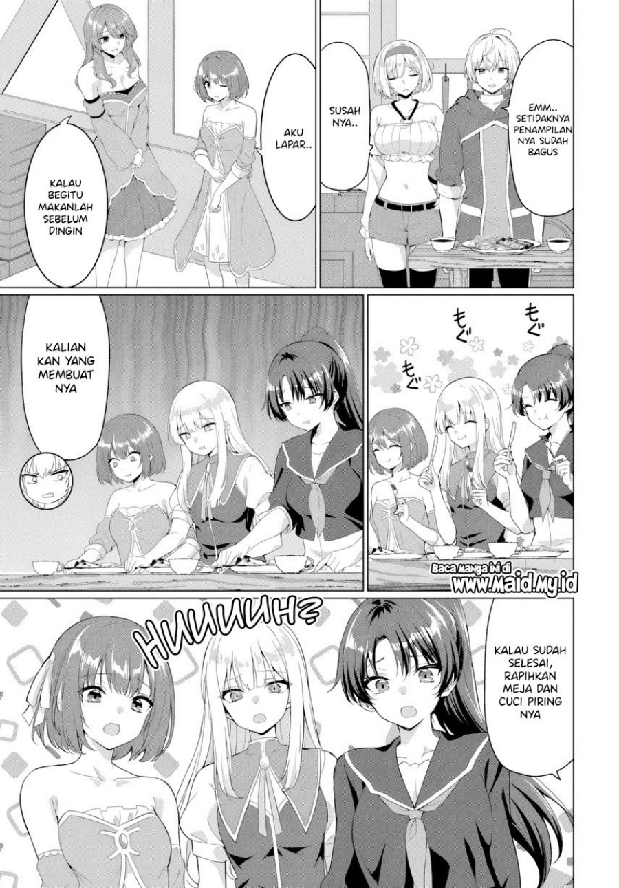 Yuusha ni Zenbu Ubawareta Ore wa Yuusha no Hahaoya to Party wo Kumimashita! chapter 32